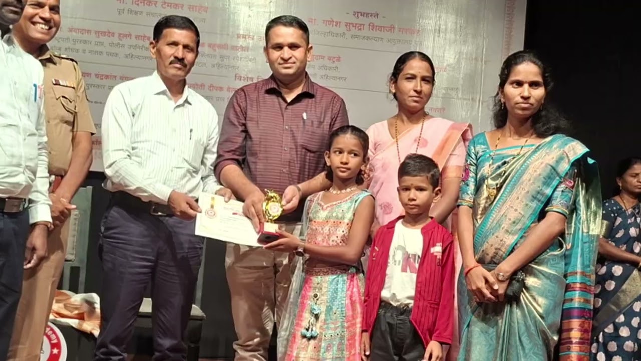 Bharat Talent Search Exam 2025 | State Toppers and Ahilyanagar Toppers