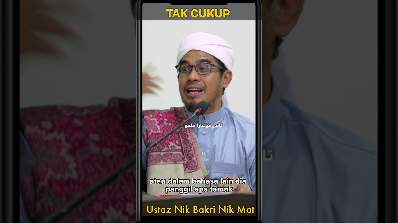 Sifat Qanaah - Rasa Cukup. Video Penuh -  