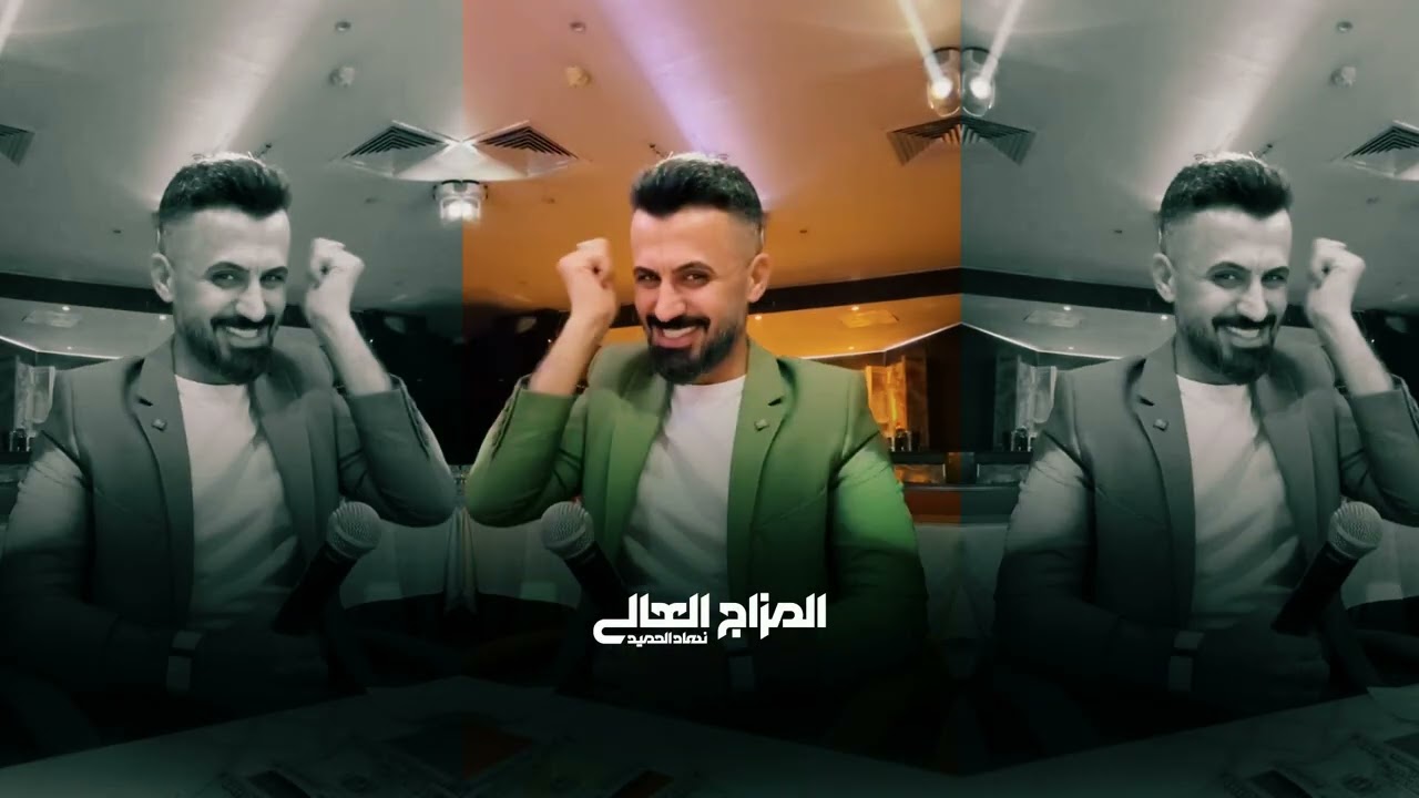 كامل يوسف || الباشا حمودينا وجدو باشا - محمد واهل محمد مامثلهم الموقدهم نصيحه يبعد عنهم