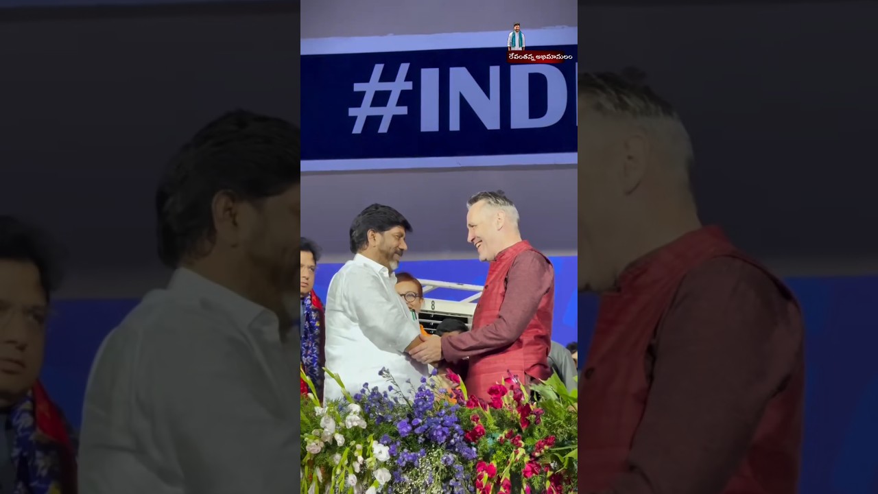 #bhattivikramarka #hockey #cmrevanthreddy #revanthreddy #telanganapolitics #trending #ytshorts #ktr