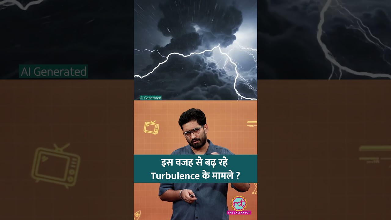 Flight Turbulence पर रिसर्च का बड़ा दावा! क्या Climate Change है इसकी वजह? #shorts