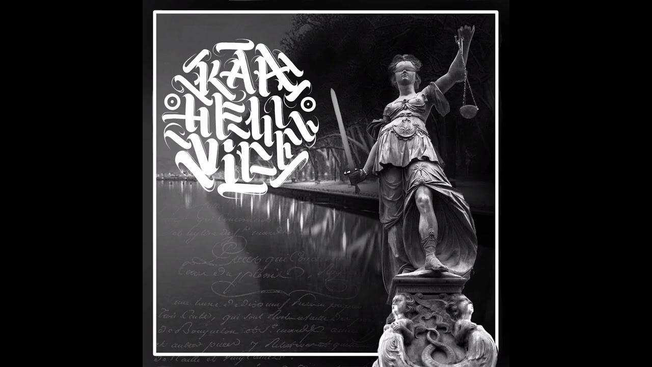 Kaa Hell Vice - A la masse