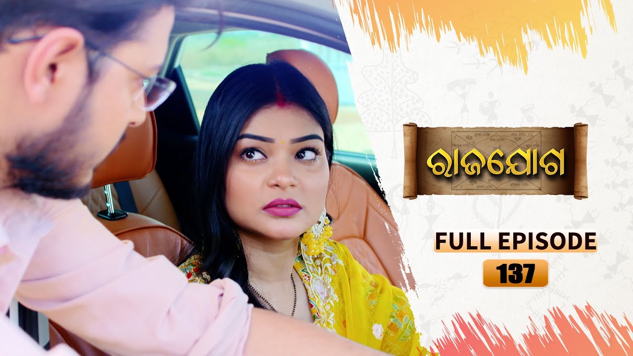 Rajayoga | Full Ep 137 | 16th April 2024 | TarangTV | Tarang Plus