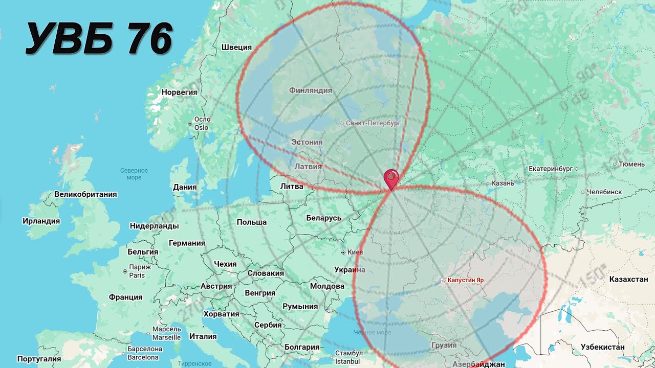 Для кого вещает УВБ-76.