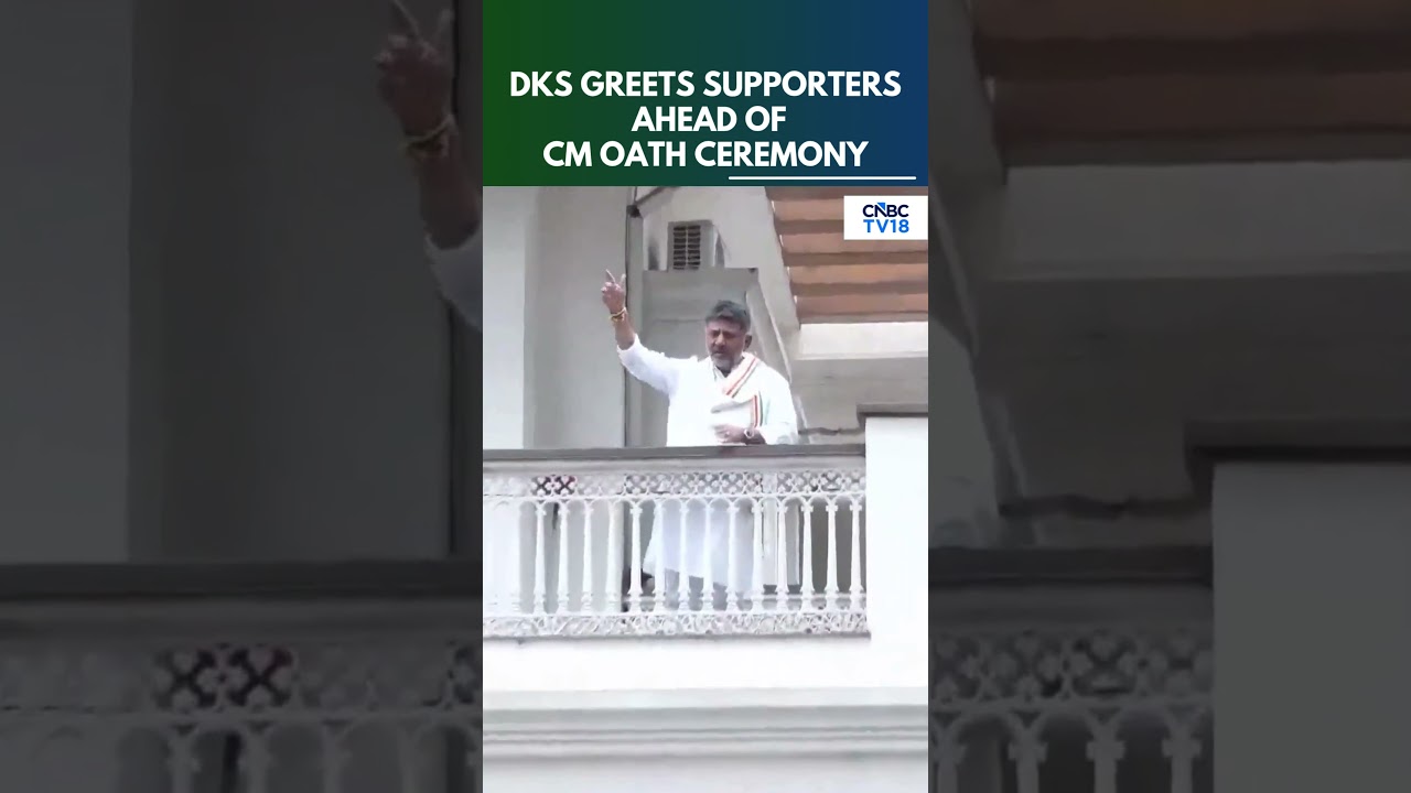 Celebrations Begin As DK Shivakumar Meets Supporters Before Swearing-In | Karnataka CM Oath | N18S