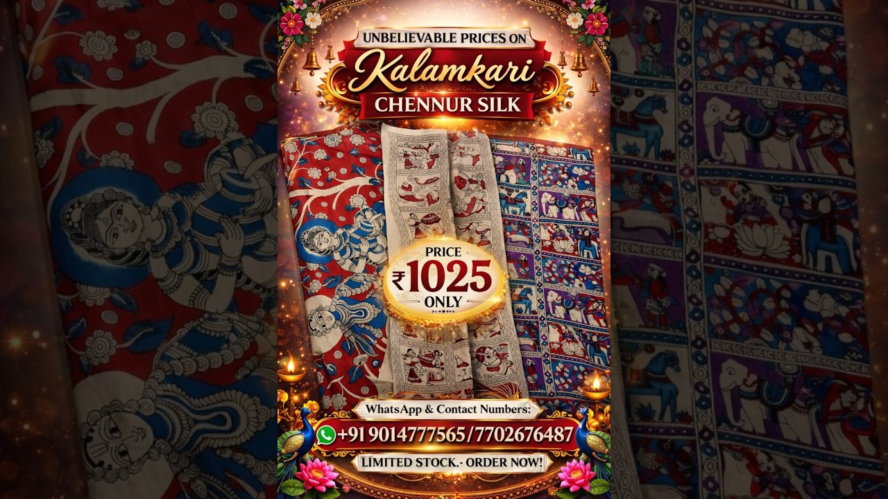 ₹1025కి Pure Kalamkari Chennur Silk 😱 ఇంత తక్కువ ధర ఎప్పుడూ లేదు!