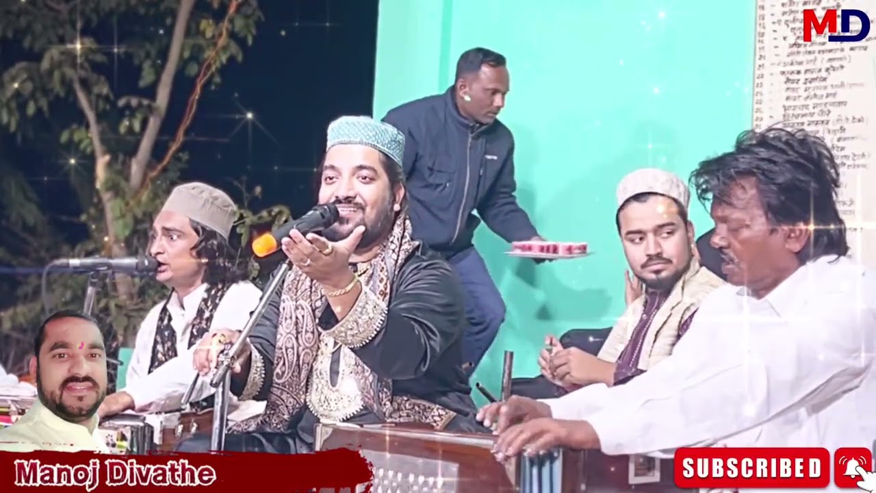 Allah New Qawwali~Vasim Sabri~अल्लाह मुहम्मद की शान में~वसीम सबरी~की न्यू कव्वाली~Ajmer Wale Khwaja 