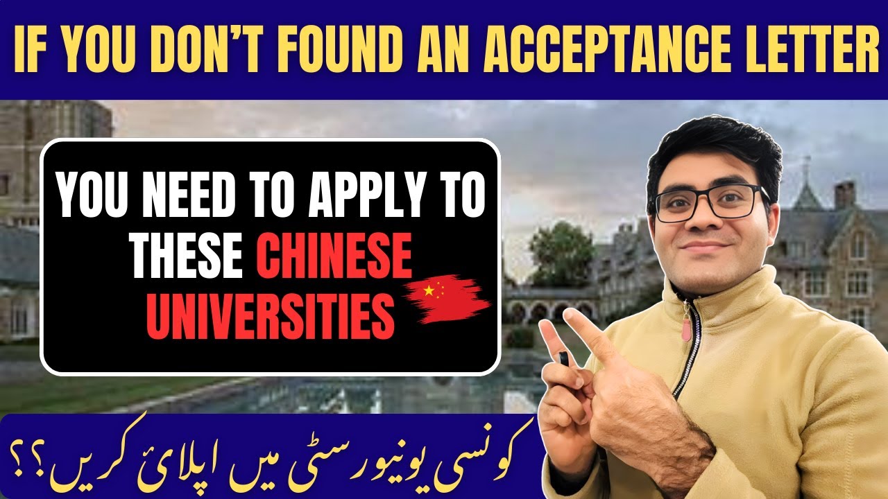 Apply to Chinese Universities Without Acceptance Letter | CSC Scholarship 2026