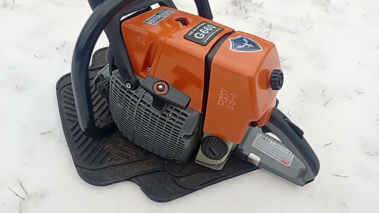 G660, 7KM, 1450zl, gwarancja 2 lata, serwis, części, Holzfforma, STIHL MS 660, MS 661, MS 066