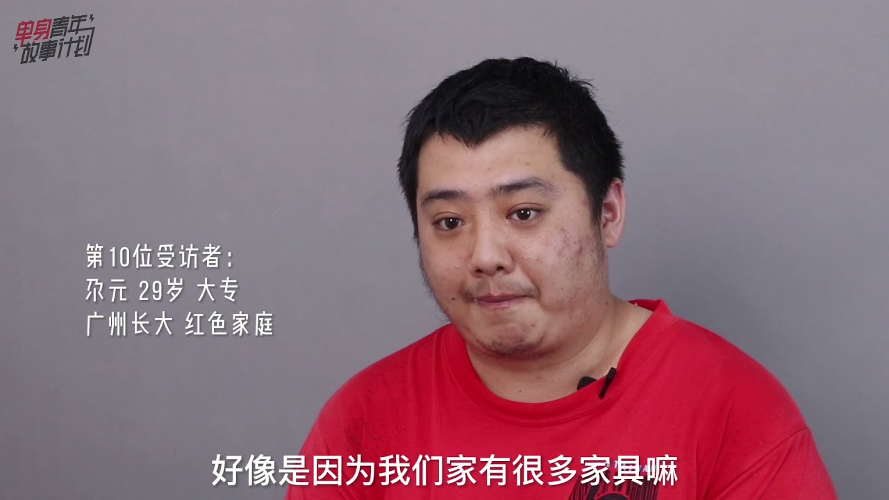 “我爷爷是开国少将，我却在送外卖，活在这样的家庭最痛苦的就是堕了爷爷的威名”
