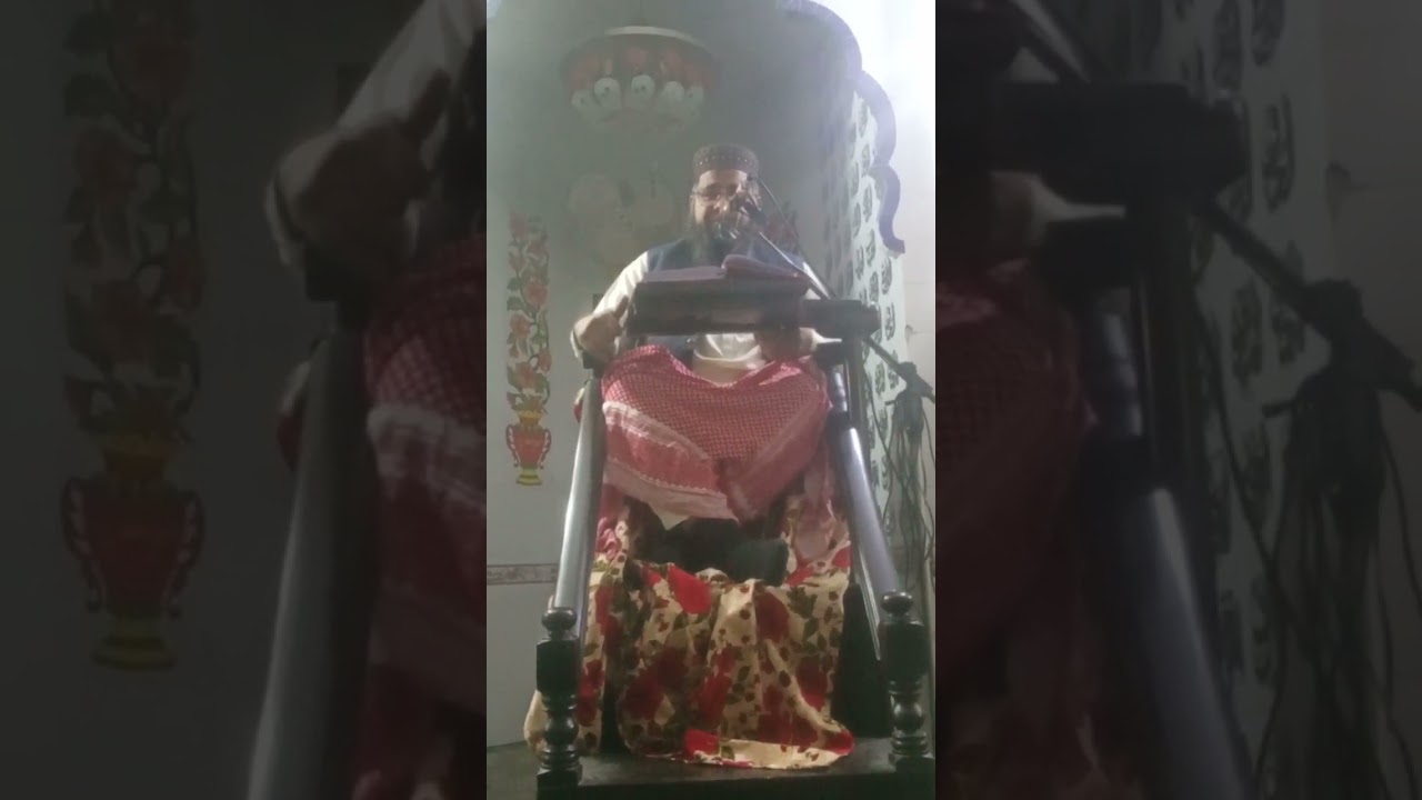 لیلت القدر p1