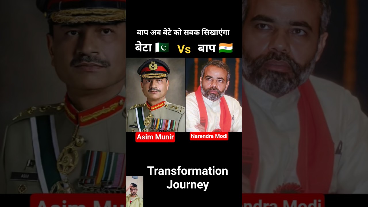 Asim Munir Vs Narendra Modi 💯✅ age transformation journey//#asimmunir#narendramodi#modi#pakistan