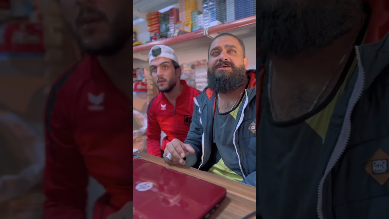 المعلم ضرب الطفل شوفو السبب