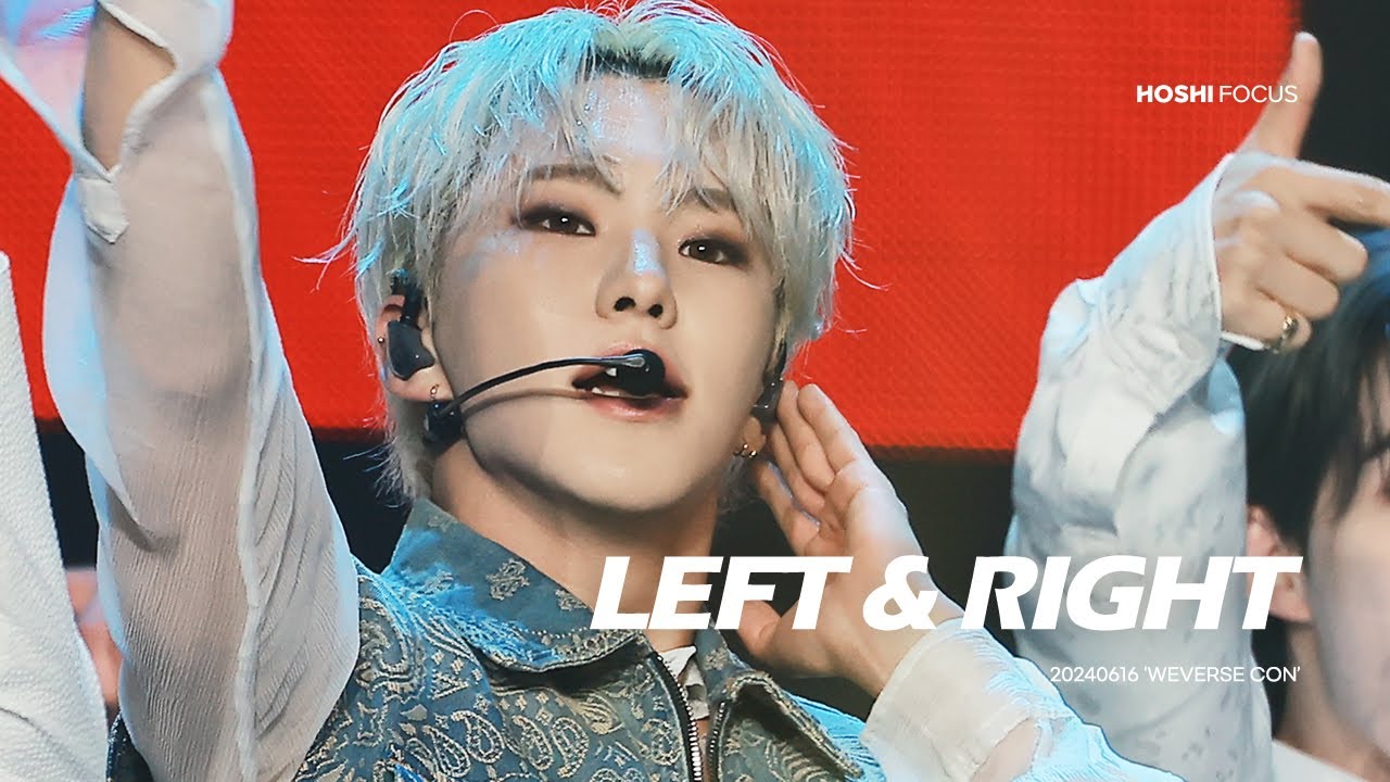 240616 위버스콘 'Left & Right' - HOSHI FOCUS FANCAM 호시 직캠