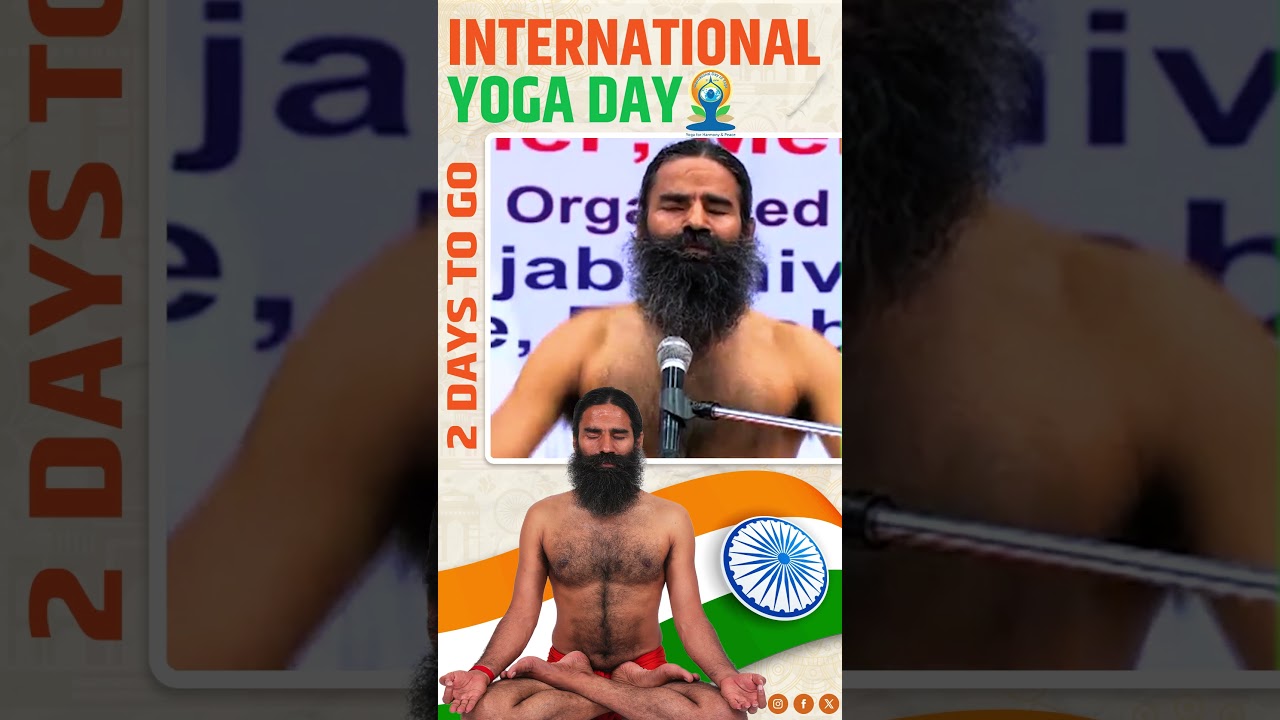 Bhastrika Pranayama strengthens the lungs and increases their capacity || International Yoga Day