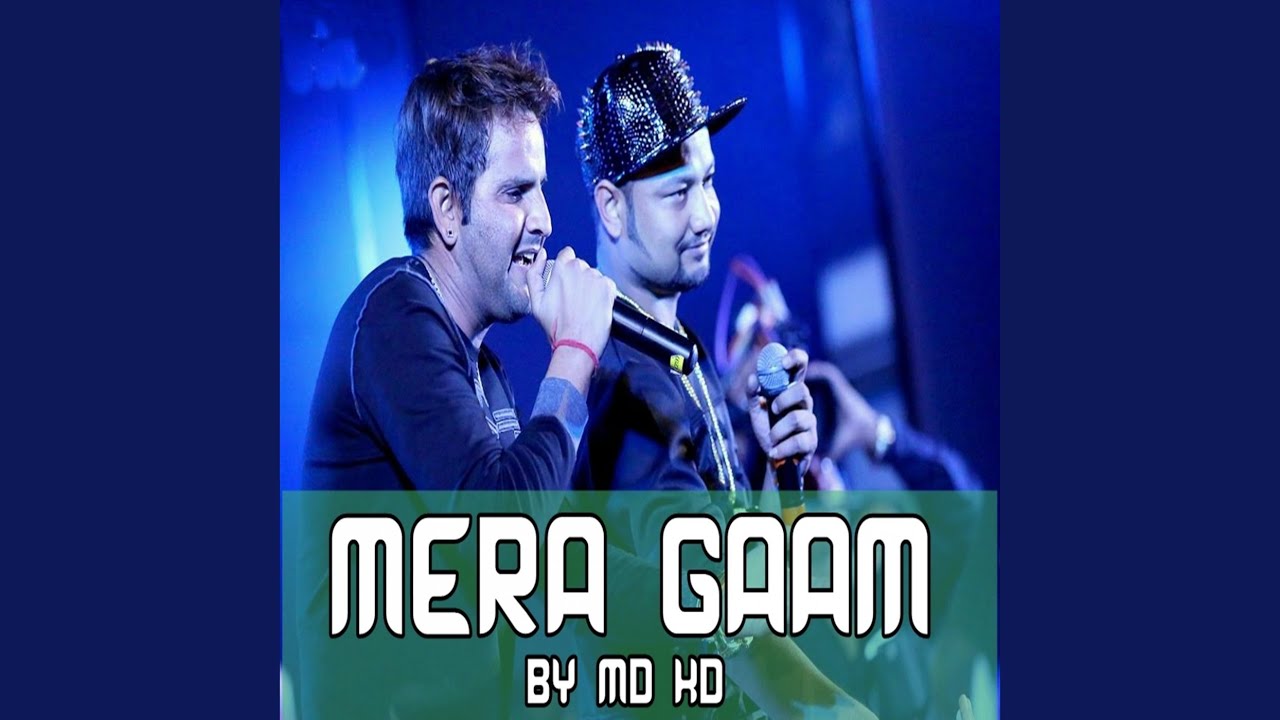 Mera Gaam