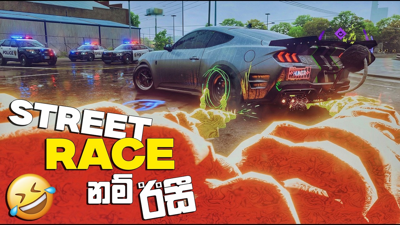 පොතට පොත දාලා පැදලා ගත්ත සුපිරි වන්ඩිය 😂| NEED FOR SPEED UNBOUND SINHALA GAMEPLAY | PART 5