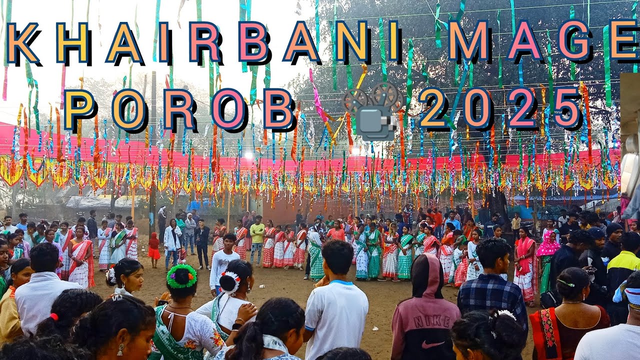 Ho Munda Mage Porob||Khairbani||Sundarsundioffcial||Feb 2025🤪🤪#adivasi#dance#vlog#chaindance