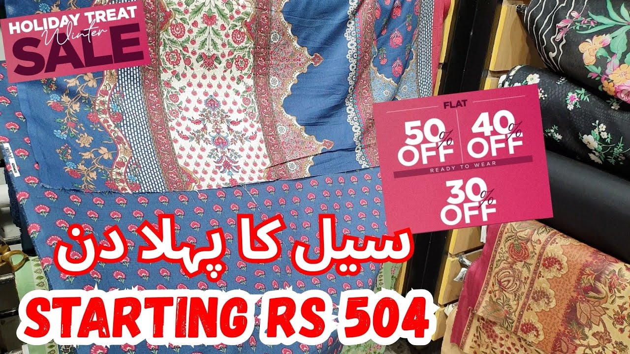 Nishat Sale Flat 30% & 50% OFF 🔥 Strating Rs 504 / Nishat 1st Day OF Sale ❤️ / Details With Prices