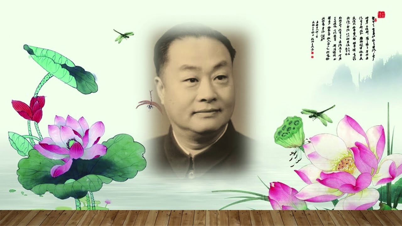 程砚秋 文姬归汉 西皮原板 1952