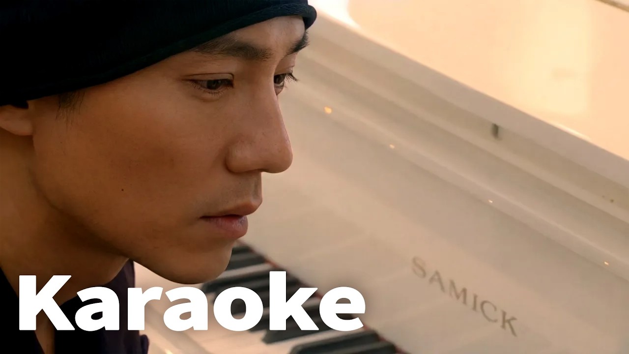 劉畊宏 彩虹天堂 (Official Video Karaoke)