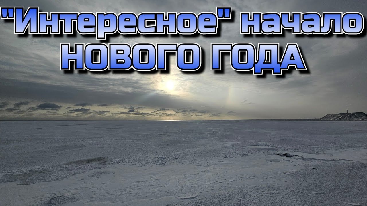 Отключили электричество и как всегда не вовремя сломался генератор.