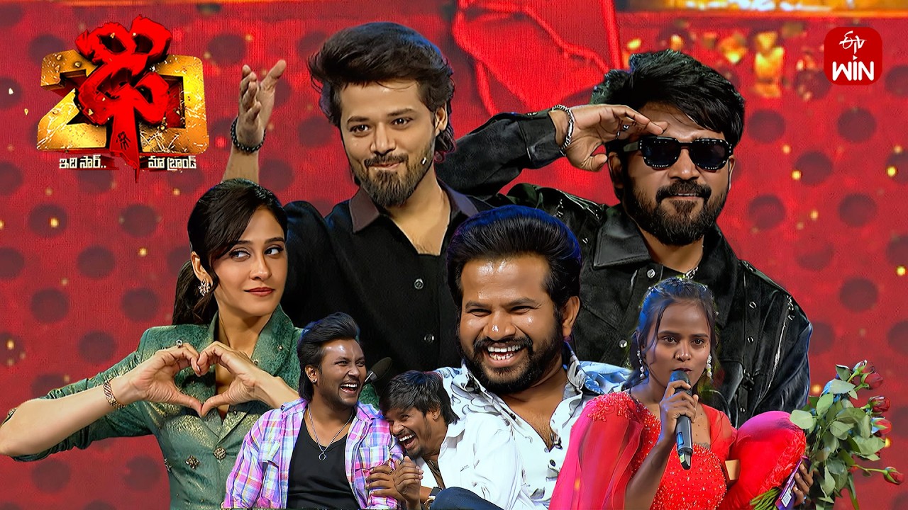All Intros | Dhee 20 | 11th March 2026 | ETV Telugu