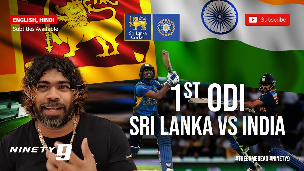 Day 01 ODI Review | India Tour of Sri Lanka 2021 | The Game Read