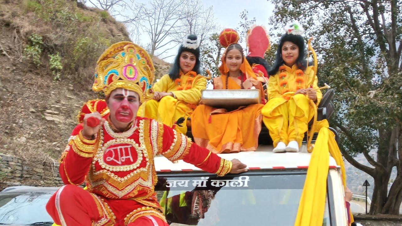 श्री राम जी का वनवास से अयोध्या आगमन भरत मिलाप के लिए रामलीला आयोजन 2026 कुलसारी बगड़ #uttrakhand