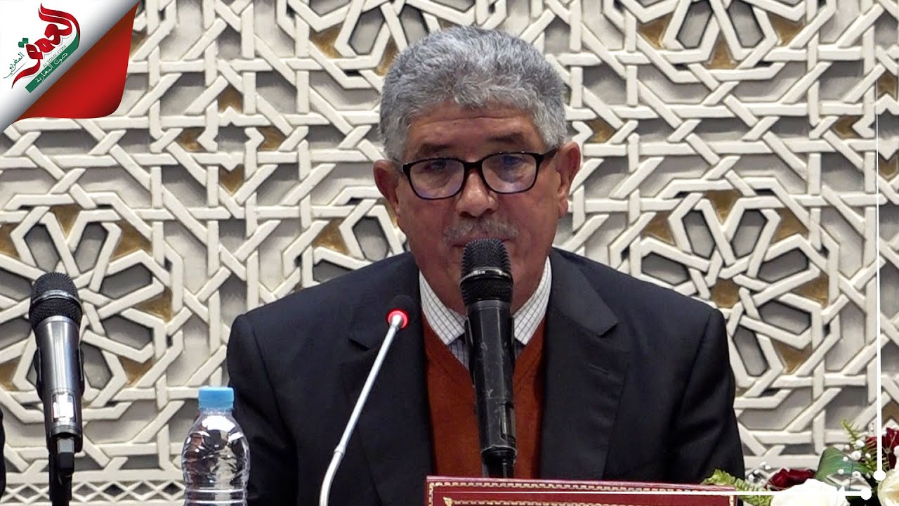 تويزي: إشكاليات المنظومة القانونية للجمعيات تحد من فعالية المجتمع المدني بالمغرب
