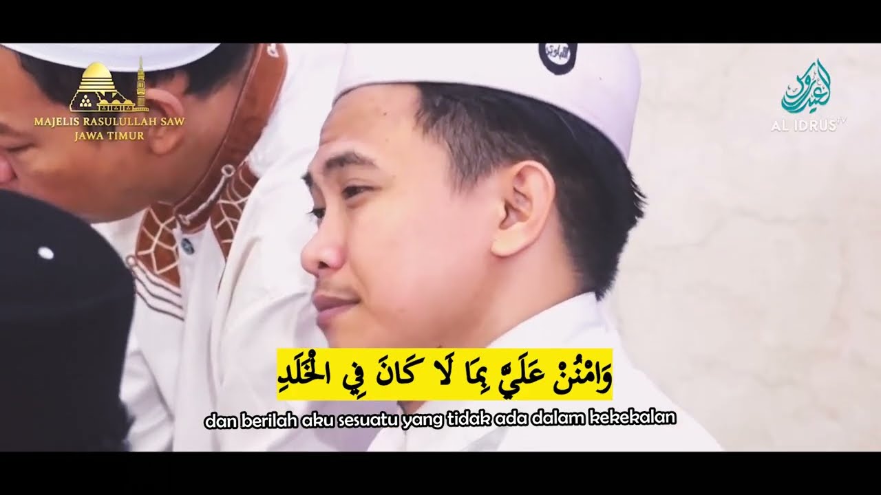 Ya Sayyidi Ya Rasulallah Khudzbiyadi | Hadroh Majelis Rasulullah SAW Jatim