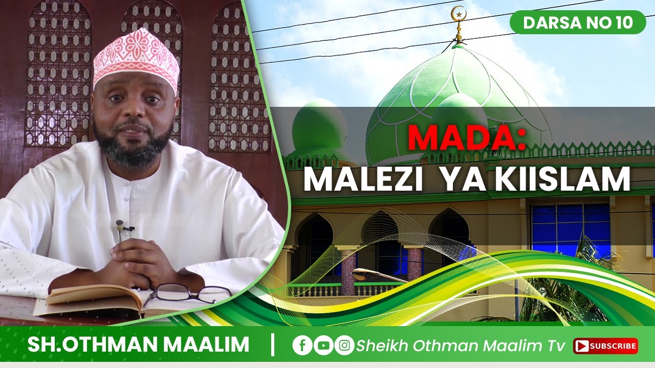 @sheikhothmanmaalimtv428 HAYA NDIO MALEZI YA KIISLAM | SHEIKH OTHMAN MAALIM