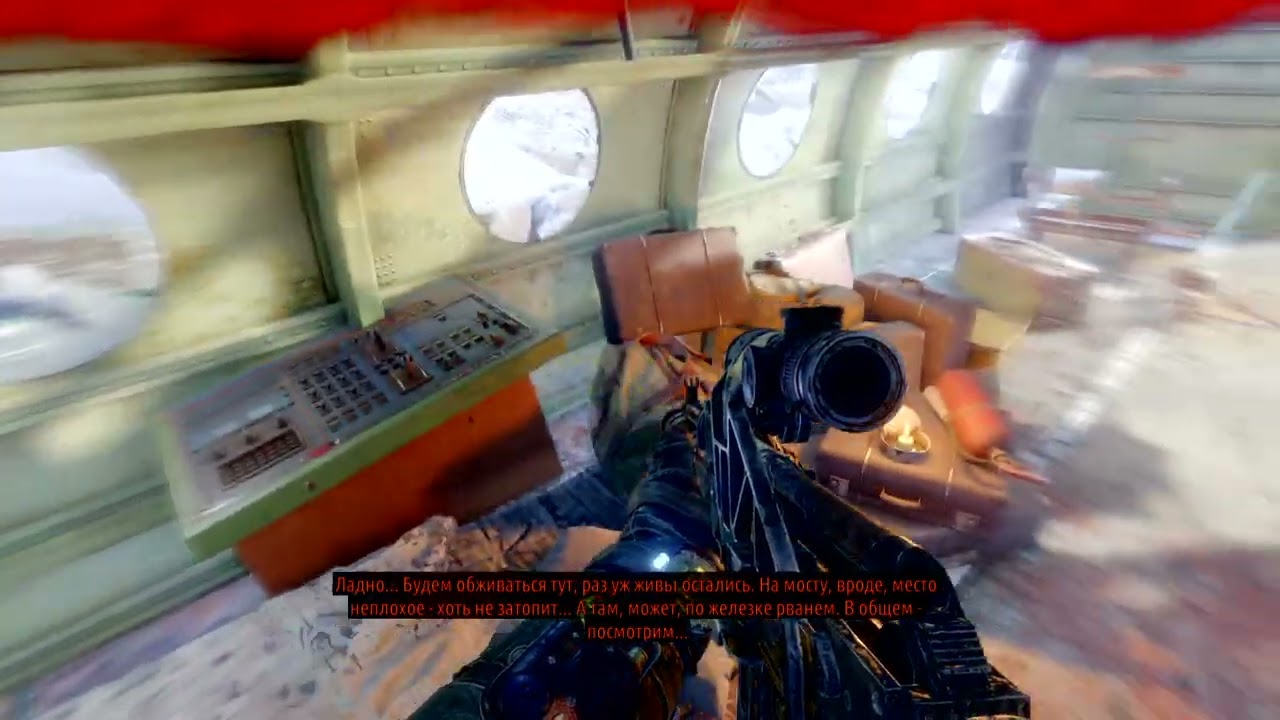 Metro Exodus_20260312125420