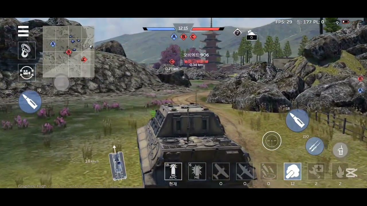 내가 가이진을 싫어하는 이유 #gaijin #warthundermobile 