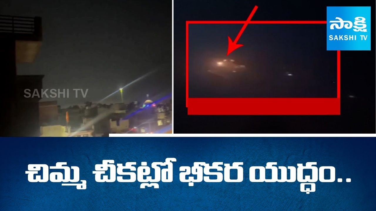 India Strikes Back Against Pakistan | High Tension At India-Pakistan Border | @SakshiTV