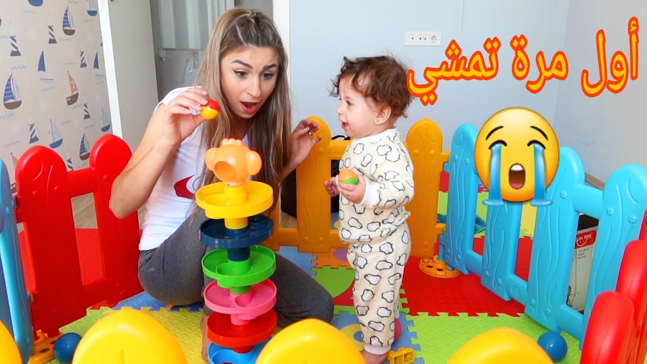 جهزنا غرفة البيبي ميرو😍فاجأتنا وصارت تمشي لأول مرة ردة فعل ننوش(مؤثرة جداً😭)