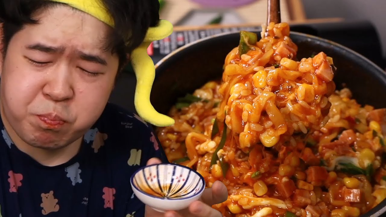 천국으로 가는 버튼 불닭볶음탕죽 먹방