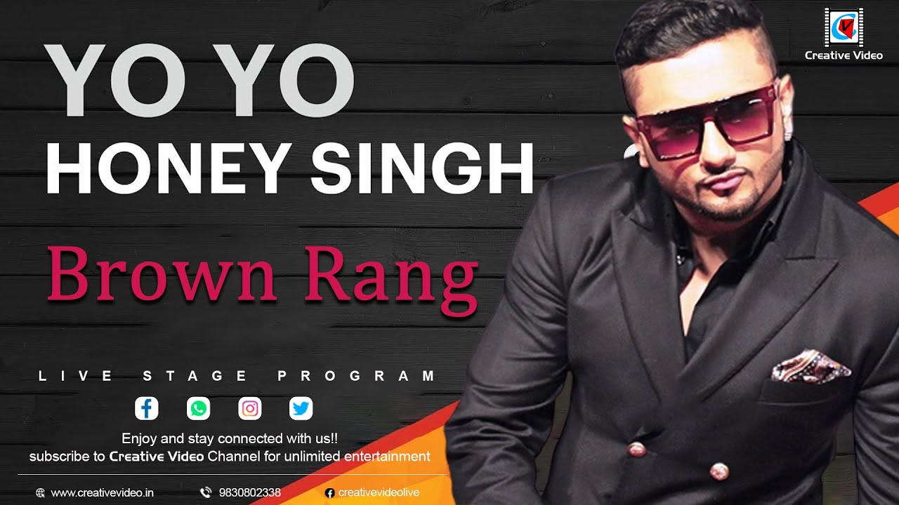 Brown Rang | International Villager | MP Cup 2022 | Yo Yo Honey Singh Superb Live Performance