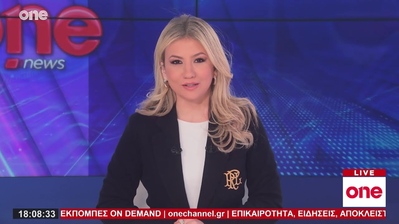 Κεντρικό Δελτίο Ειδήσεων | 06.03.2026