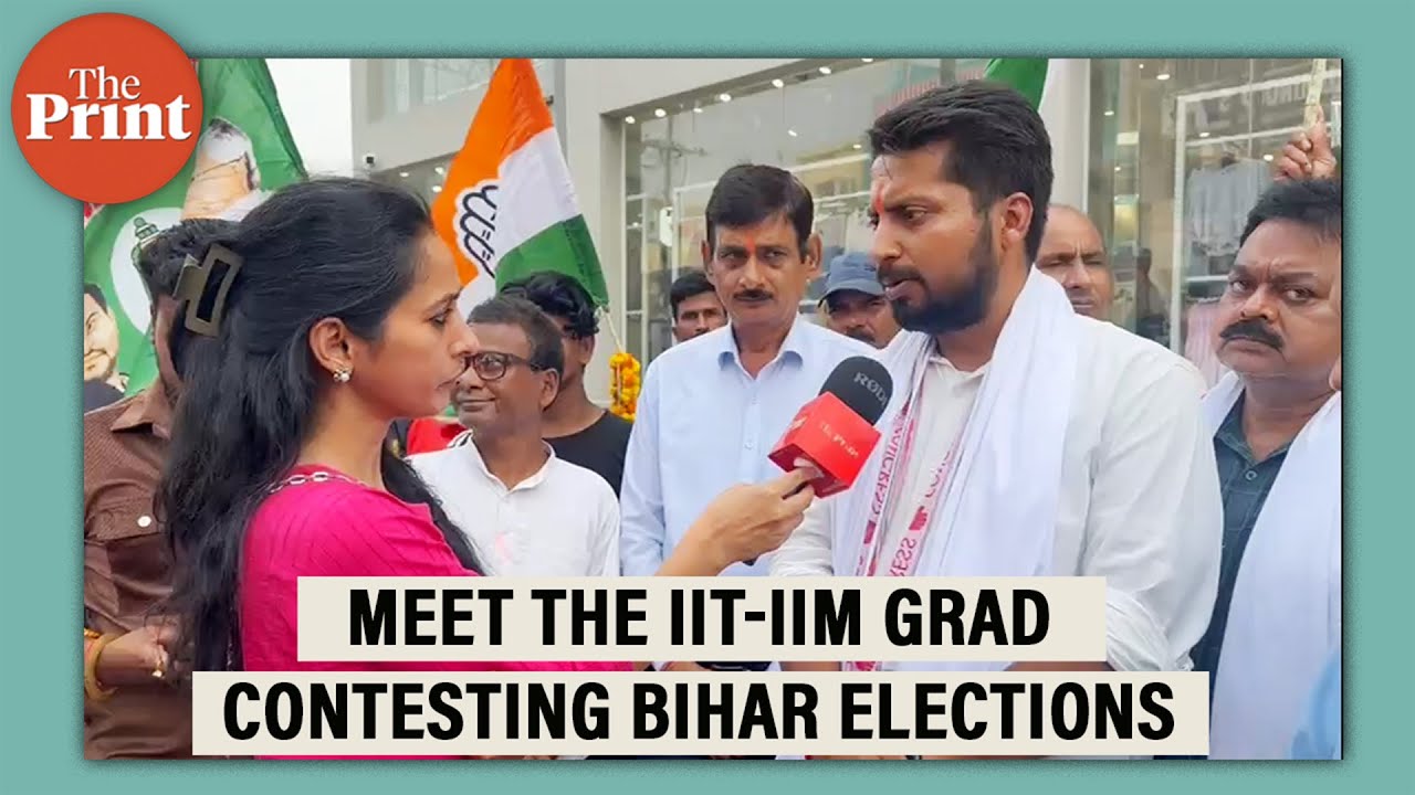 Worked with PK, left Rs 1.25 Cr offer & is fighting Bihar polls from Congress—meet Shashant Shekhar