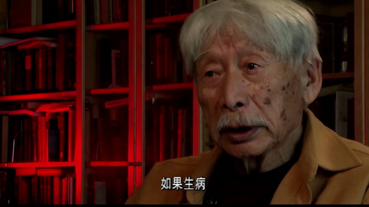 Chinese Hospital Documentary Part 1 Late 1800's to 1925