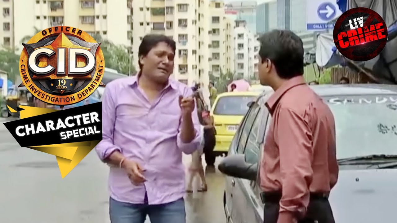 Character Special | सीआईडी | CID | Abhijeet अपने बराबर के लोगों से क्यों माँग रहा है 