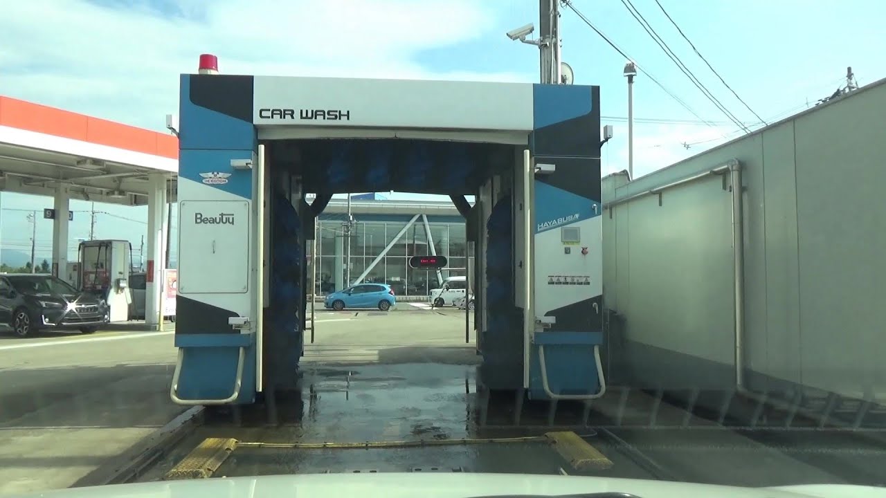 【セルフ洗車機】ビューテー洗車機　隼（HAYABUSA）