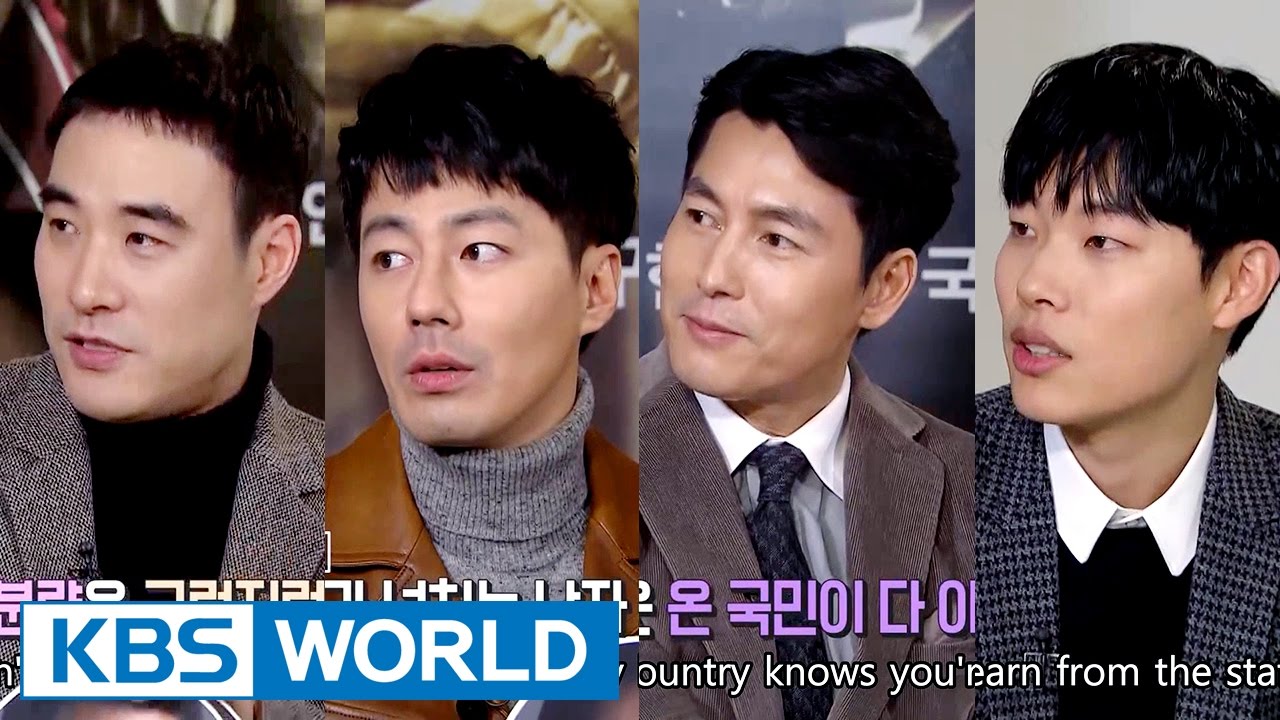 Interview Movie 