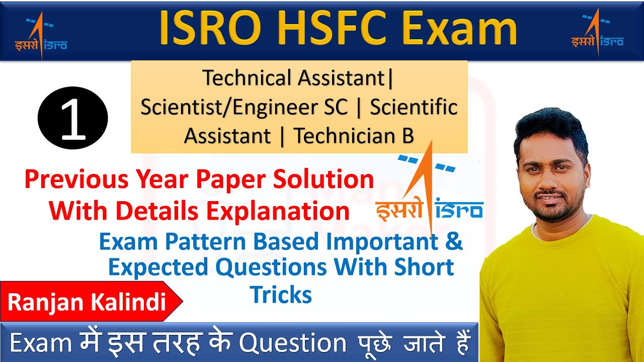 ISRO Technical Assistant Previous Year Paper Solution | ISRO HSFC | Scientist | Electronics Question