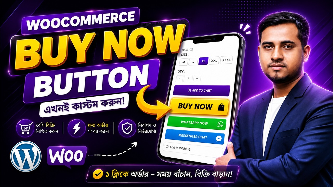 🔥How to add Buy Now button in WooCommerce? Also add Whatsapp and Call Now button