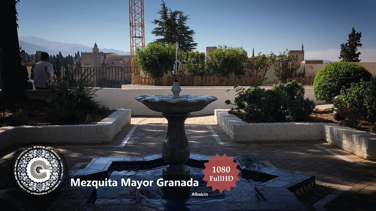 GRANADA | ALBAICIN | Interior de la Mezquita Mayor de Granada. Patio Exterior. Inédito