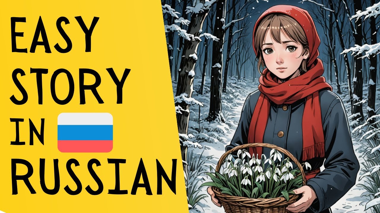 The Story of '12 Months' | Slow Russian with Visuals 🌸❄️