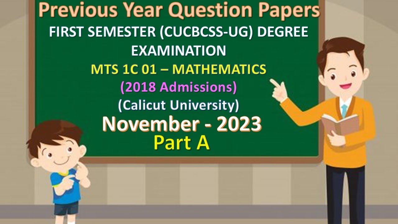 Экзаменационные вопросы по математике за 1-й семестр (предыдущий год) || Ноябрь 2023 || Часть A #...