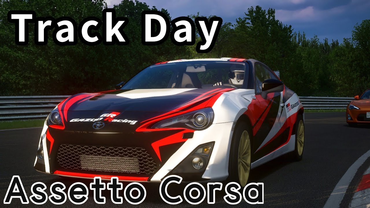 아세토 코르사 토요타 GT86 트랙 에디션 뉘르부르크링 트랙데이 Assetto Corsa